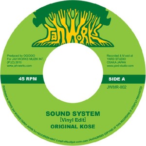 Original Kose - Sound System