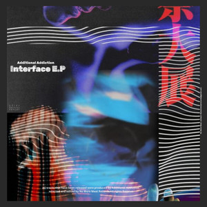 Interface