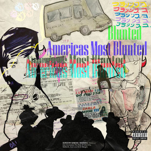 I Kno (Explicit)