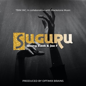 Suguru (Explicit)