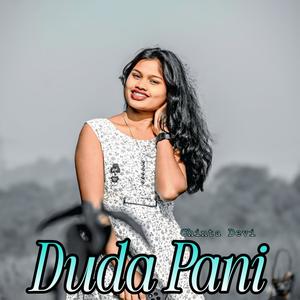 Duda Pani