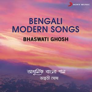 Bengali Modern Songs