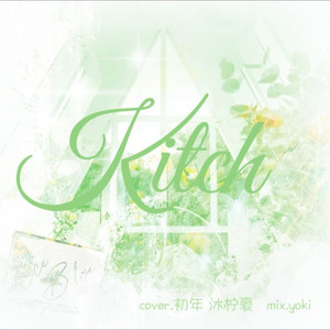 Kitch