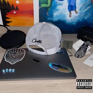 Investments (feat. jTRE) (Explicit)