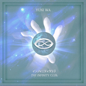 The Infinity Club LP