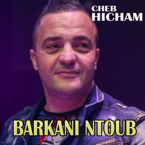 Barkani Ntoub