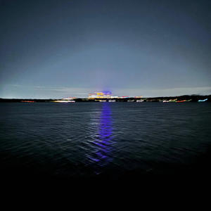 B4 (feat. WhotfisCayne) (Explicit)