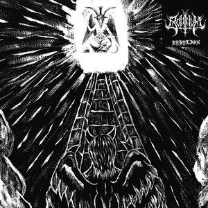 Unnamed Land (Explicit)