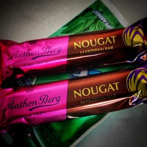 Sweet Nougat Bar 43g 808BS (electro uplifting chillhop instrumental)