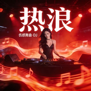 无声的告别封面