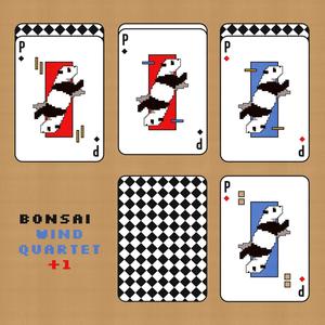 Bonsai Wind Quartet (music for wind quartet and electronics)