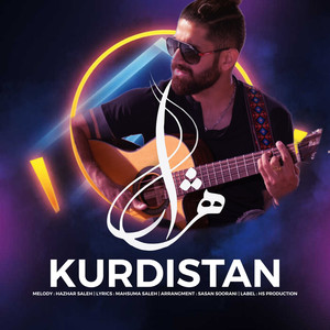 Kurdistan (Explicit)