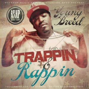 Just Might (Explicit)