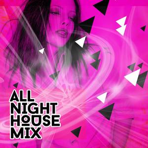 Out of the Blue 2015