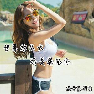 顾子康 - Read All about it (Remix)