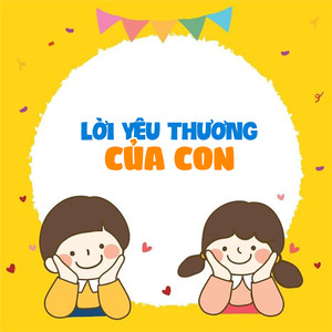Dành Cho Em Hết