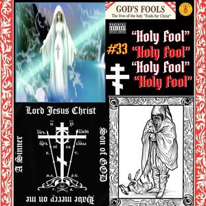 HOLY FOOL (Explicit)