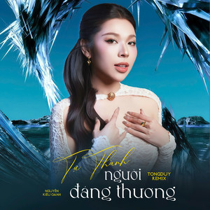 Tự Thành Người Đáng Thương (TongDuy Remix)