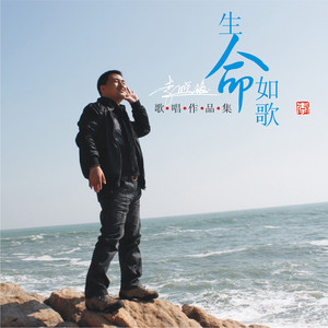 春泥
