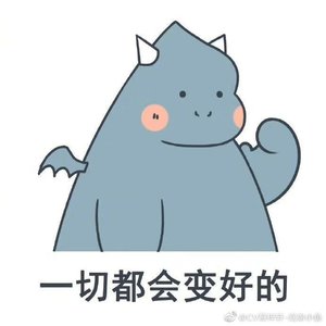 卡路里 (考研学子版)