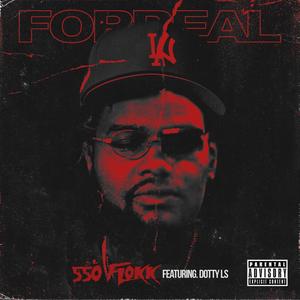 FORREAL (Explicit)