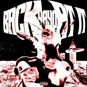 Yayo Back At It (Explicit)