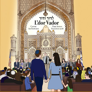 L'dor Va-Dor(Eldor)
