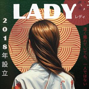 Lady
