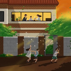 웃음소리 (With 임단우)