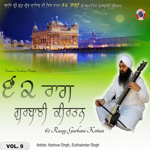 62 Raags Gurbani Kirtan, Vol.9