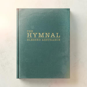 Holy, Holy, Holy! Lord God Almighty!