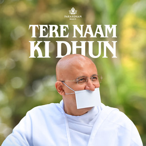 Tere Naam Ki Dhun