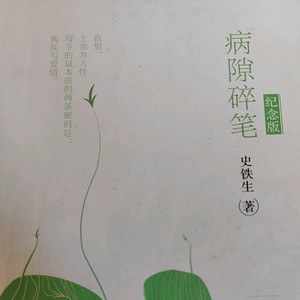 1.一