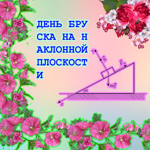 Теорема Сосницкого