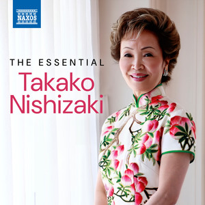 Violin Concerto No. 9 in G Major, Op. 8 - Violin Concerto No. 9 in G Major, Op. 8: III. Rondeau