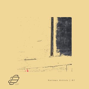 Innocent One (Original Mix)