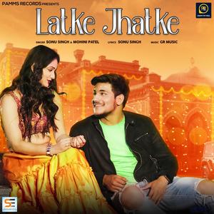 Latke Jhatke (feat. Dhruv Singhal & Miss Ada)