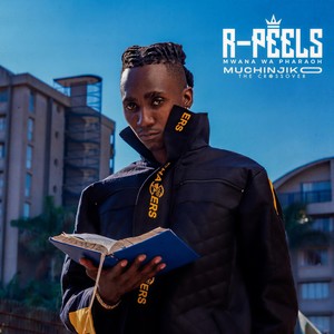 Protection(feat. Asaph)