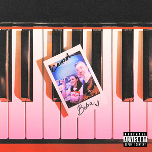 Cleopatra (feat. Beba) (Explicit)