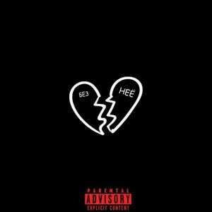 Без Неё (Amphiphil Remix|Explicit)