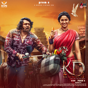 Setavvade (From "KD" - Telugu)