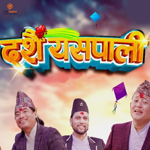 Dashain Yespali