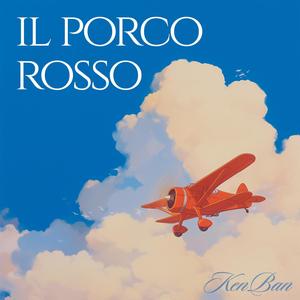 il porco rosso