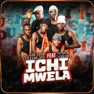 Ichimwela
