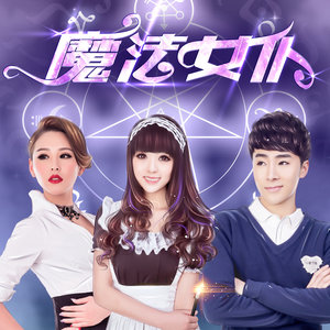 失去之后