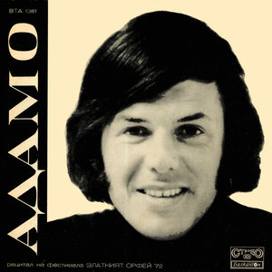 Petit Bonheur (Live)