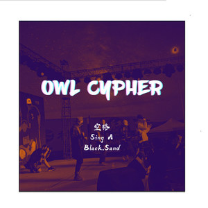 Owl Cypher