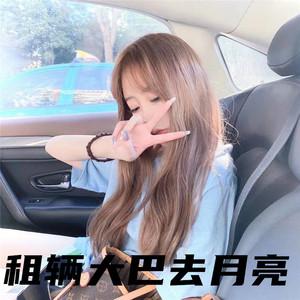 我知道你