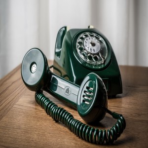 Вас нислышна (Альё|Explicit)