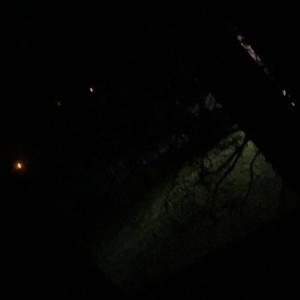 I know the real you (Explicit)